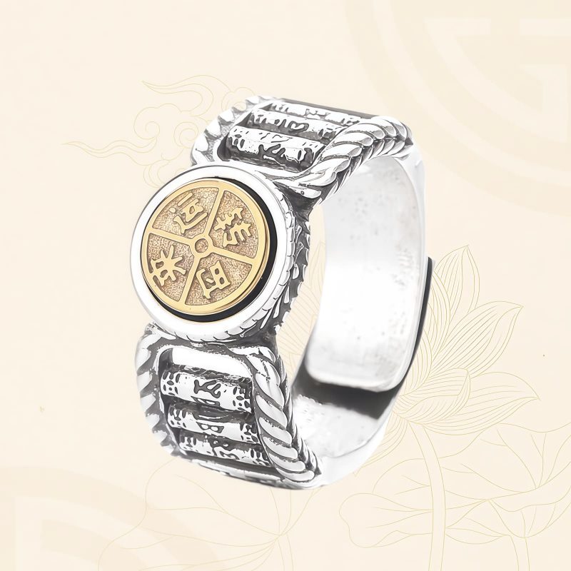 Tibetan Carved Copper Coin Rotatable Ring Tibetan Carved Copper Coin Rotatable Ring
