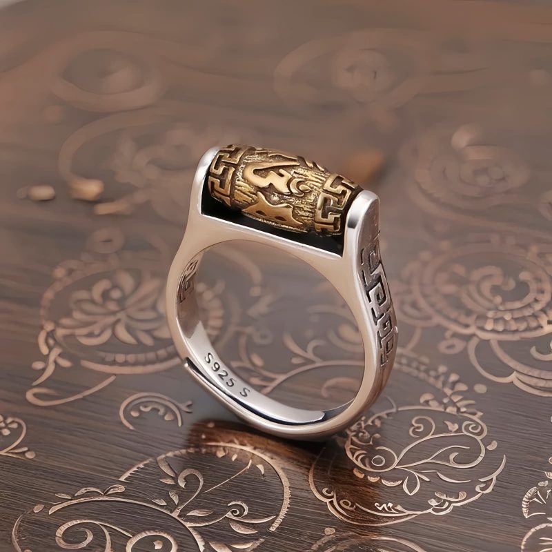 Tibetan Carved Copper Coin Rotatable Ring Tibetan Carved Copper Coin Rotatable Ring