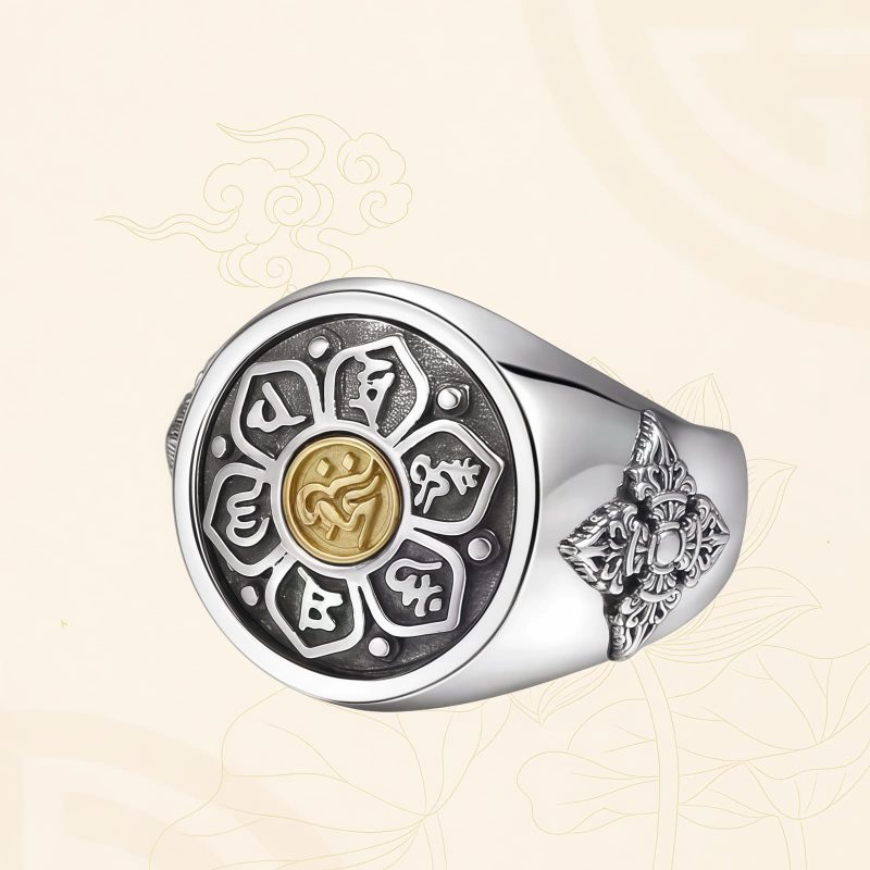 Tibetan Copper Om Mani Padme Hum Rotatable Ring Tibetan Copper Om Mani Padme Hum Rotatable Ring
