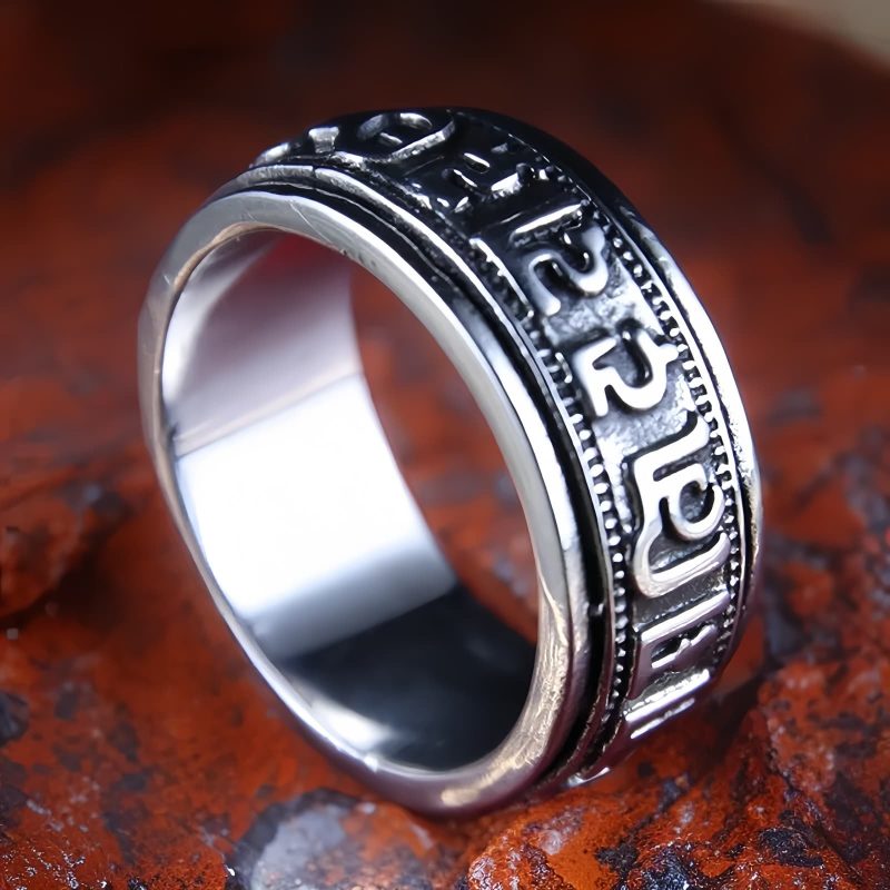 Tibetan Om Mani Padme Hum Titanium Steel Spinner Ring Tibetan Om Mani Padme Hum Titanium Steel Spinner Ring