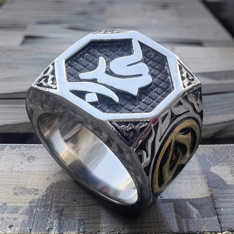 Tibetan Titanium Balance Ring Tibetan Titanium Balance Ring