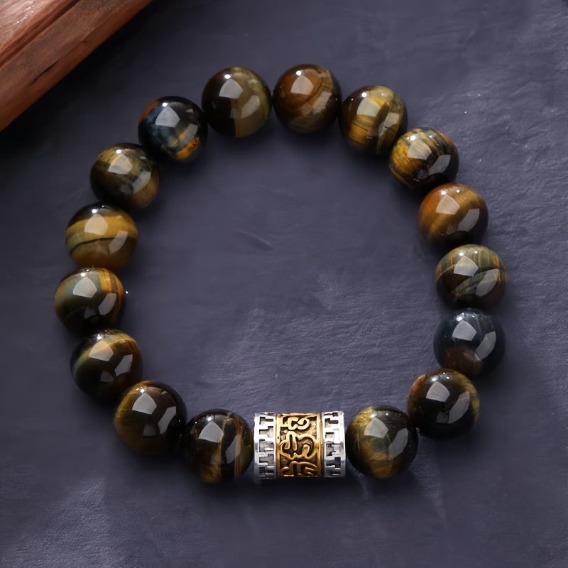 Tiger Eye Courage Bracelet with Six True Words Tiger Eye Courage Bracelet with Six True Words
