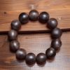 Vietnamese Agarwood Strength Bracelet Vietnamese Agarwood Strength Bracelet