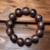 Vietnamese Agarwood Strength Bracelet Vietnamese Agarwood Strength Bracelet