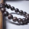 Vietnamese Agarwood Strength Bracelet Vietnamese Agarwood Strength Bracelet