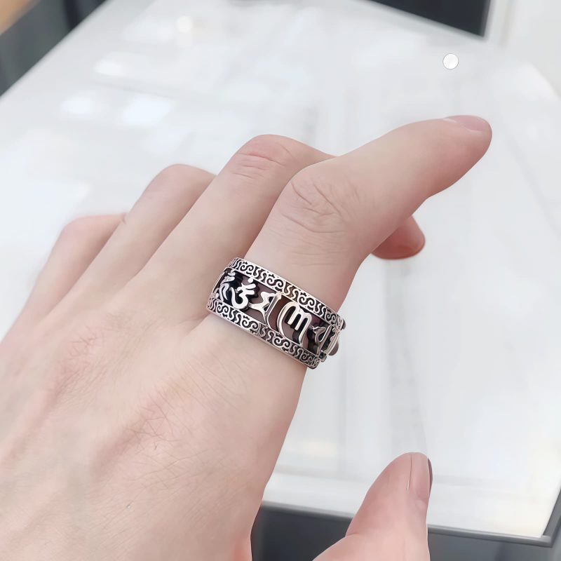 Anillo Tibetano Vintage Om Mani Padme Hum de Cobre Puro Vintage Tibet Om Mani Padme Hum Purity Ring