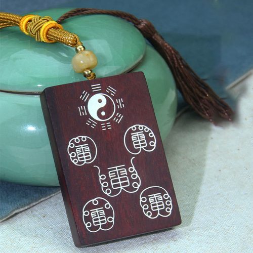 999 Silver Yin Yang Bagua Protection Key Chain