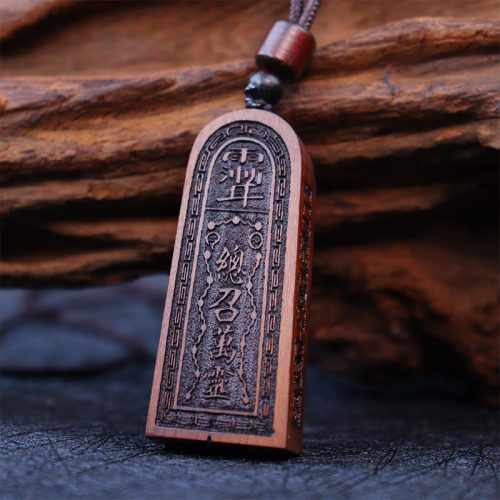 Lightning Struck Jujube Wood Five Thunder Order Pendant Necklace