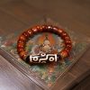 Tibetan Yak Bone Nine-Eye Dzi Bead Bracelet Tibetan Yak Bone Nine-Eye Dzi Bead Bracelet