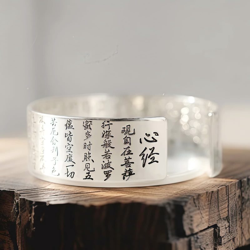 Tibetan Lotus White Copper Bracelet Tibetan Lotus White Copper Bracelet