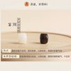 Natural Bodhi Seed Cat Paw Harmony Bracelet Natural Bodhi Seed Cat Paw Harmony Bracelet