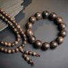 Agarwood 108 Mala Beads Peace Bracelet - 12