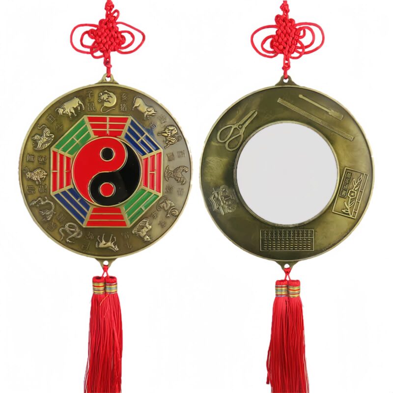 Chinesischer Bagua-Energiespiegel aus Legierung Chinese Alloy Bagua Map Energy Mirror - 10