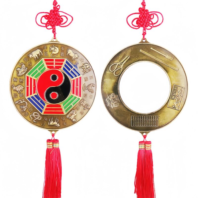 Chinesischer Bagua-Energiespiegel aus Legierung Chinese Alloy Bagua Map Energy Mirror - 1