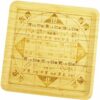Feng Shui Bambus Bagua Harmonie Karte Feng Shui Bamboo Bagua Harmony Map - 16