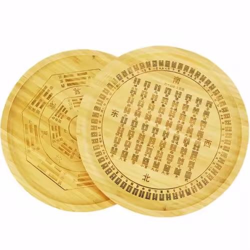 Feng Shui Bambus Bagua Harmonie Karte Feng Shui Bambus Bagua Harmonie Karte
