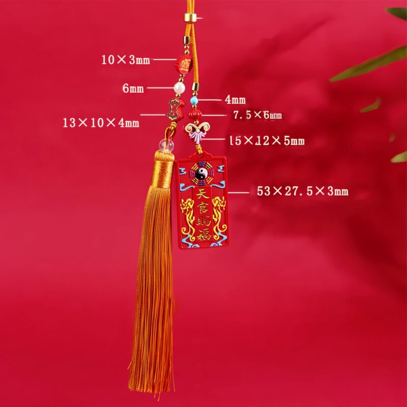 Natürliche Zinnober Yin Yang Auto-Hängedekoration Natural Cinnabar Yin Yang Car Hanging Decoration - 10