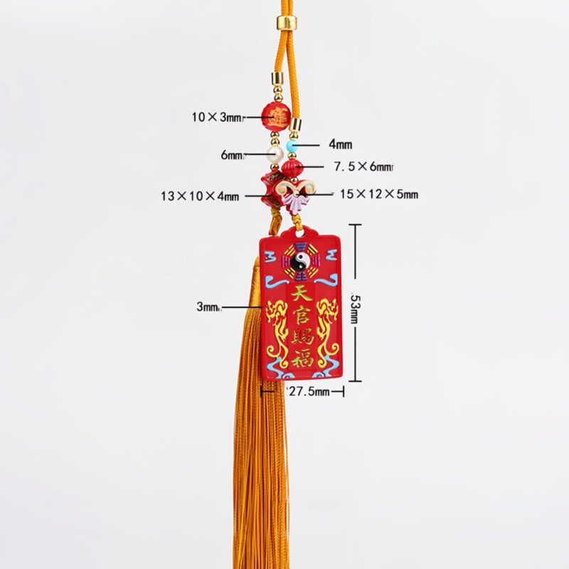 Natürliche Zinnober Yin Yang Auto-Hängedekoration Natural Cinnabar Yin Yang Car Hanging Decoration - 11