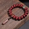 Tibet Bodhi Seed Dzi Dancing Lion Luck Bracelet Tibet Bodhi Seed Dzi Dancing Lion Luck Bracelet