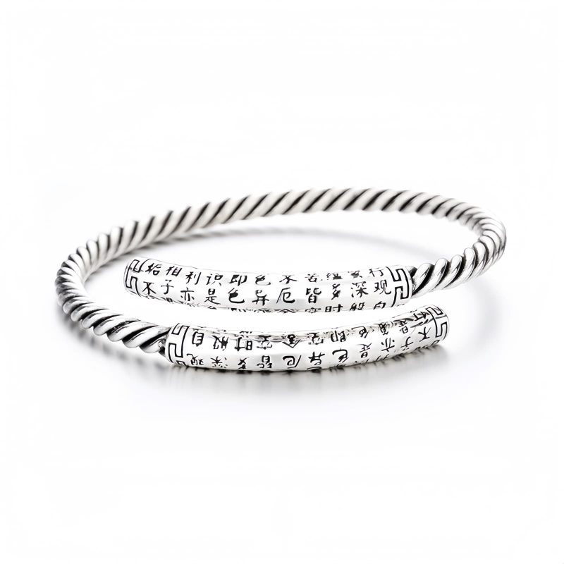Brazalete de Cobre Trenzado con Sutra del Corazón y Acabado Retro Retro Heart Sutra Twisted Balance Bracelet