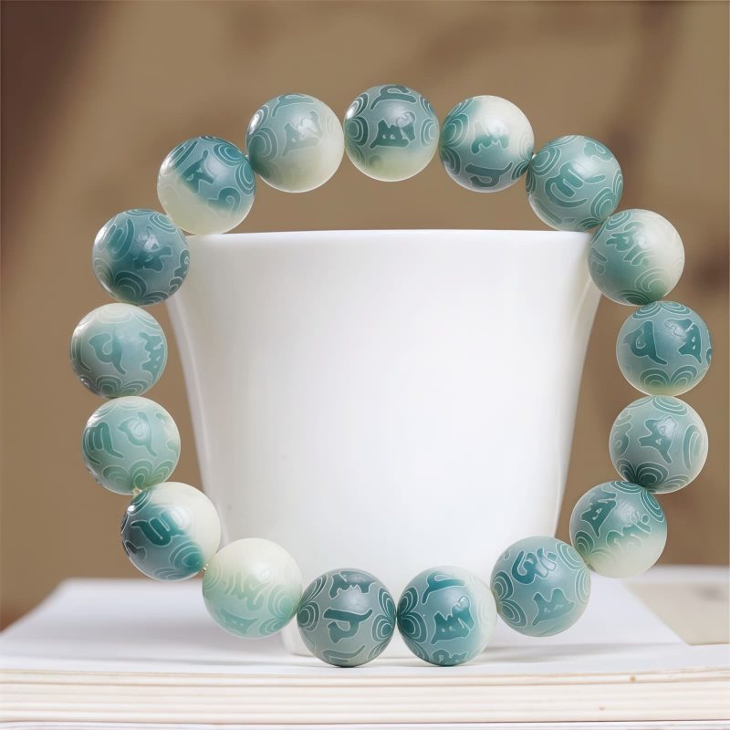 Tibetan Bodhi Seed Om Mani Padme Hum Bracelet Tibetan Bodhi Seed Om Mani Padme Hum Bracelet