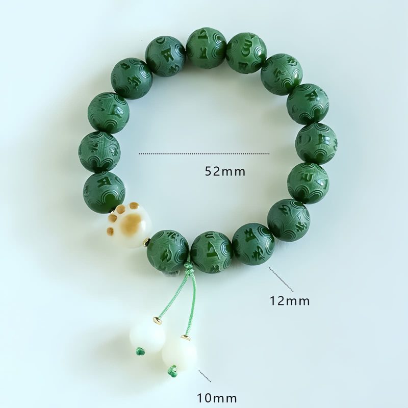 Bodhi Seed Om Mani Padme Hum Harmony Bracelet Bodhi Seed Om Mani Padme Hum Harmony Bracelet