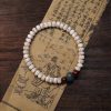 Bodhi Seed and Red Sandalwood Wisdom Bracelet Bodhi Seed and Red Sandalwood Wisdom Bracelet