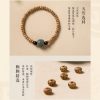 Bodhi Seed and Red Sandalwood Wisdom Bracelet Bodhi Seed and Red Sandalwood Wisdom Bracelet