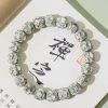 Pulsera de la Riqueza con Semillas de Bodhi Multicolor Colorful Bodhi Seed Wealth Bracelet