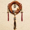 Tibet 108 Mala Bodhi Seed Wisdom Bracelet