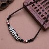 Agate Tibetan Dzi Bead Protection Necklace Agate Tibetan Dzi Bead Protection Necklace