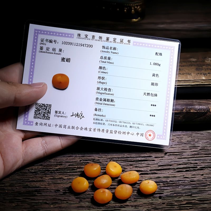 Tibet 108 Mala Sheep Horn Amber Luck Bracelet Tibet 108 Mala Sheep Horn Amber Luck Bracelet
