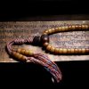 Tibetan 108 Mala Yak Bone Amber Balance Bracelet Tibetan 108 Mala Yak Bone Amber Balance Bracelet