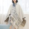 Tibetan Geometric Pattern Shawl Tibetan Geometric Pattern Shawl
