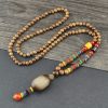 Tibetan Wenge Wood Bodhi Seed Agate Necklace Tibetan Wenge Wood Bodhi Seed Agate Necklace