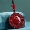 Cinnabar Yin Yang Pendant Necklace Cinnabar Yin Yang Pendant Necklace