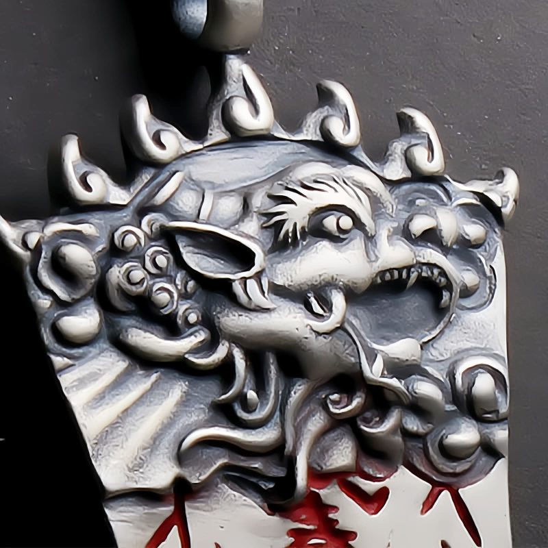 Feng Shui Cinnabar PiXiu Necklace Pendant Feng Shui Cinnabar PiXiu Necklace Pendant