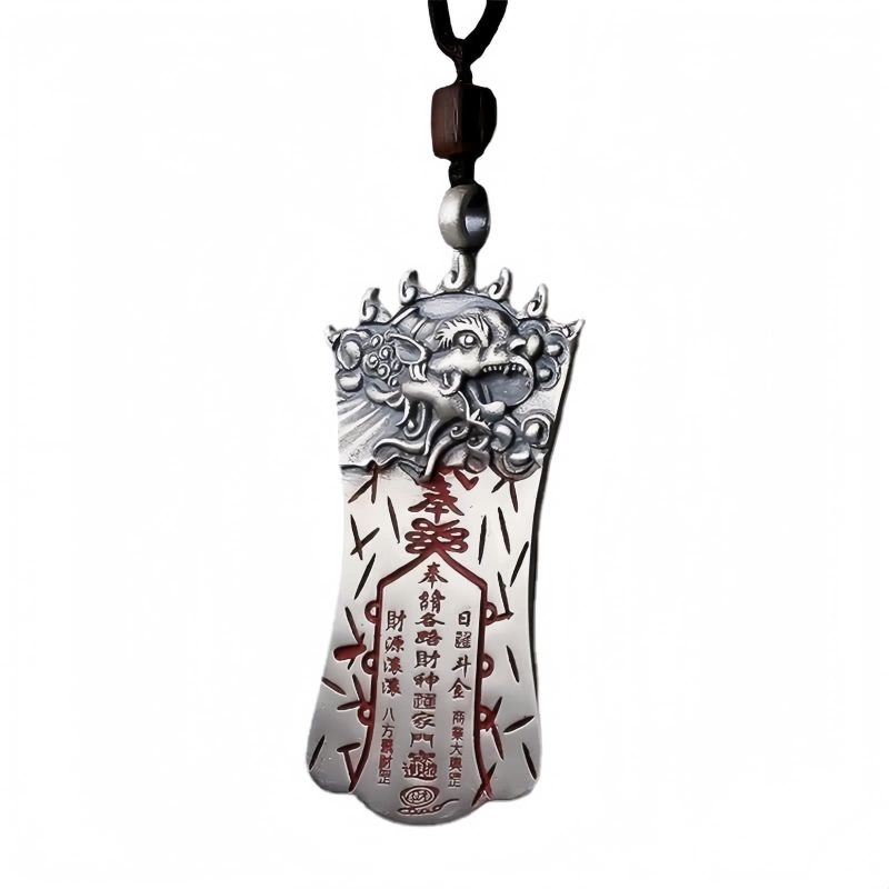Feng Shui Cinnabar PiXiu Necklace Pendant Feng Shui Cinnabar PiXiu Necklace Pendant