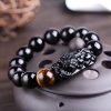 Natural Obsidian Pixiu Strength Protection Bracelet Natural Obsidian Pixiu Strength Protection Bracelet