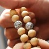 Tibet Peach Wood Cinnabar Bagua Wealth Bracelet Tibet Peach Wood Cinnabar Bagua Wealth Bracelet