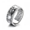 925銀製 貔貅(ヒキュウ)× 般若心経 厄除け・金運守護リング 925 Silver PiXiu Wealth Protection Ring