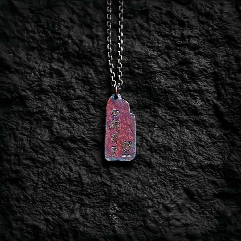 999 Silver 24K Gold Sun Balance Pendant Necklace