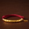 999 Sterling Silver Tibet Om Mani Padme Hum Luck Bracelet 999 Sterling Silver Tibet Om Mani Padme Hum Luck Bracelet