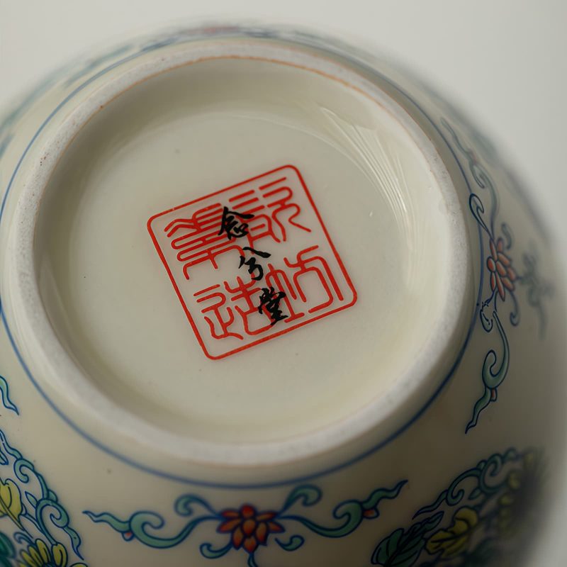 Chinese Ceramic Koi Fish Teacup