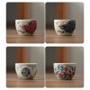 Chinese Ceramic Koi Fish Teacup