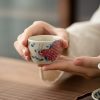 Chinese Ceramic Koi Fish Teacup