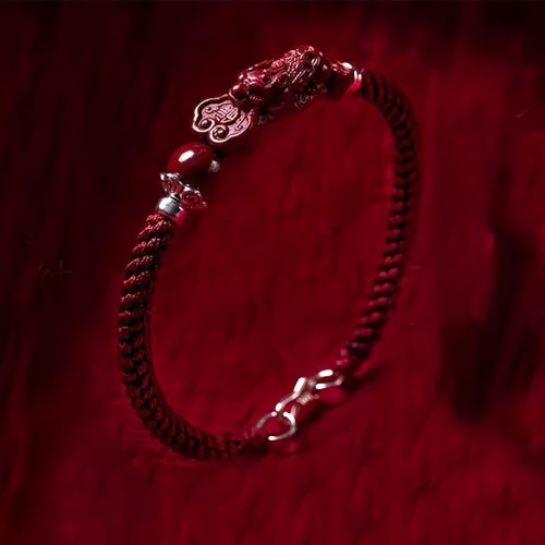 Cinnabar Pixiu Wealth Attraction Bracelet Cinnabar Pixiu Wealth Attraction Bracelet