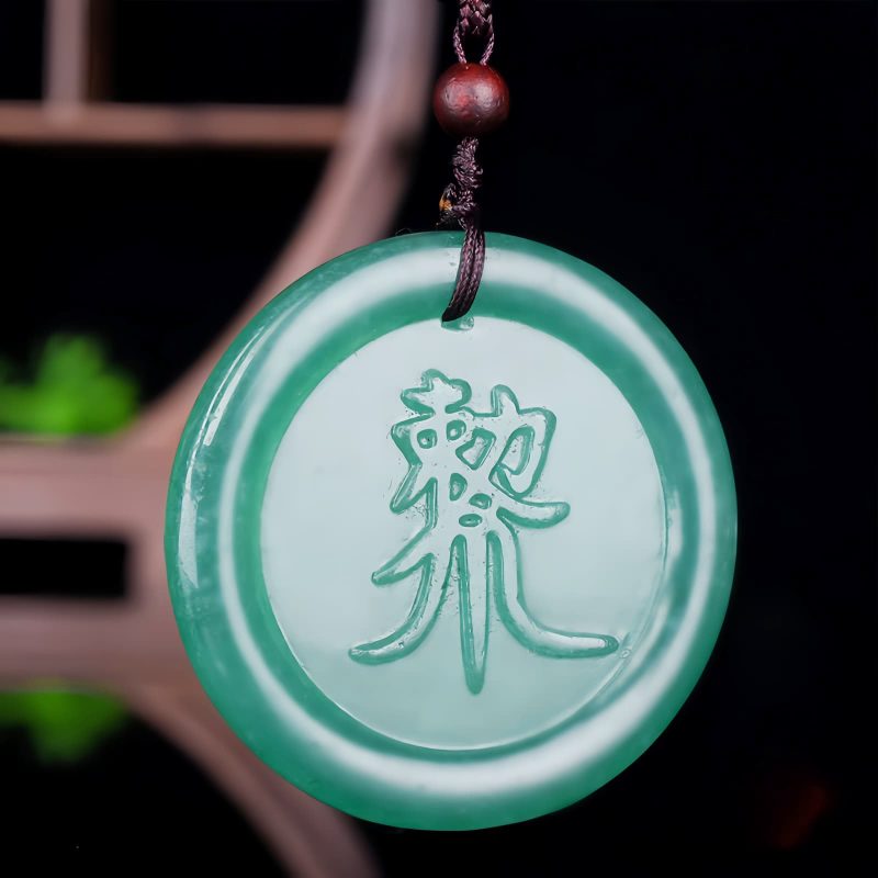 Green Aventurine Yin Yang Pendant Necklace Green Aventurine Yin Yang Pendant Necklace