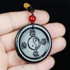 Natural Hetian Jade Yin Yang Harmony Pendant Necklace Natural Hetian Jade Yin Yang Harmony Pendant Necklace