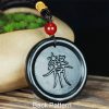 Natural Hetian Jade Yin Yang Harmony Pendant Necklace Natural Hetian Jade Yin Yang Harmony Pendant Necklace